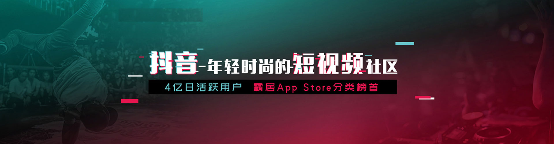 科尔沁左翼中旗信息流代运营