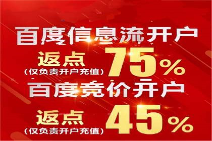微信信息流广告在移动端的表现与挑战