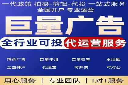 百度SEM竞价推广实战技巧，案例分享成功之道